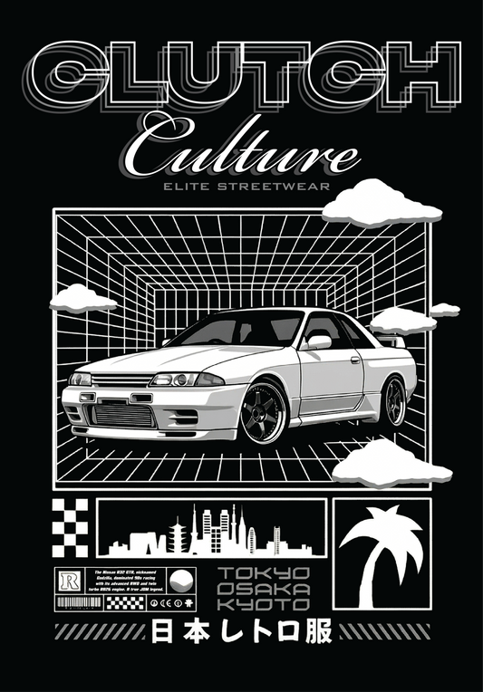 Clutch Culture | R32 "Godzilla" Heavyweight Hoodie