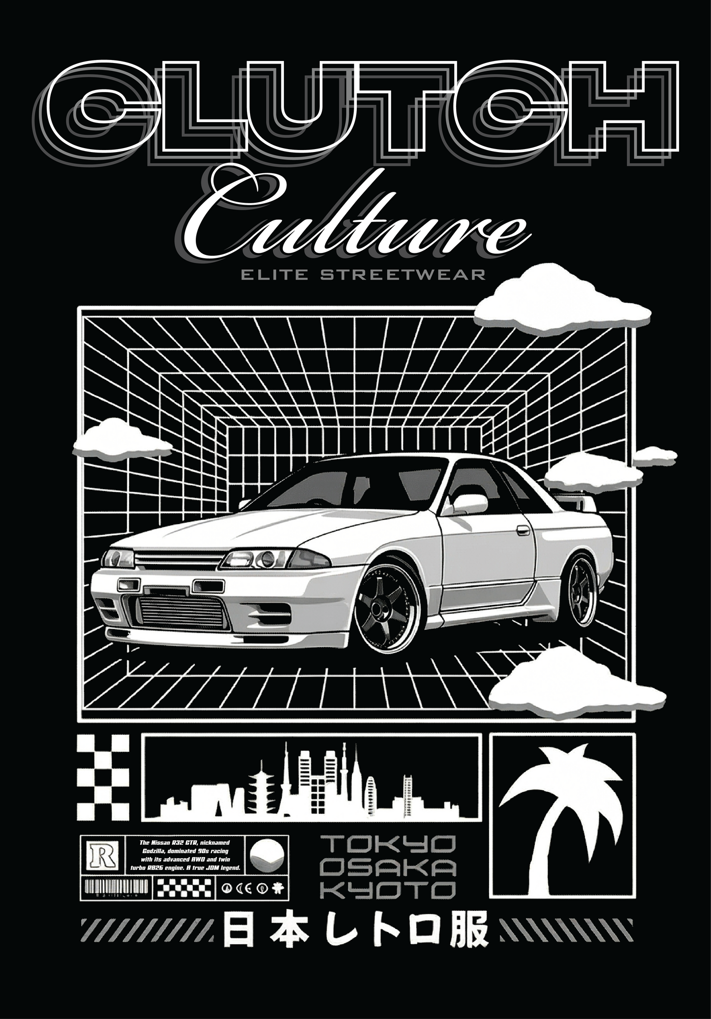 Clutch Culture | R32 "Godzilla" Heavyweight Tee
