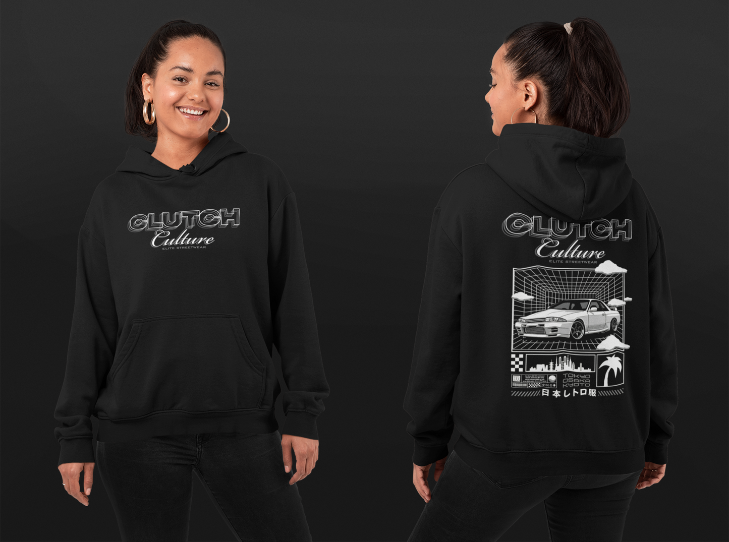 Clutch Culture | R32 "Godzilla" Heavyweight Hoodie